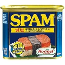 Amazon.co.jp: スパム減塩24缶 ＋うちなーむんシール Yu : 食品・飲料