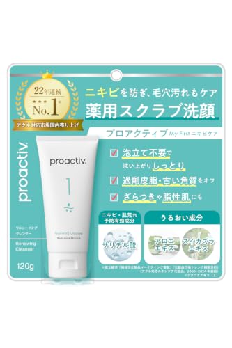 薬用リニューイングクレンザー
