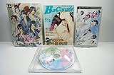 STORM LOVER 夏恋!! Limited Box - PSP