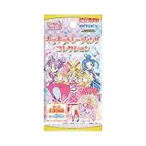 エンスカイ(ENSKY) キミとアイドルプリキュア♪ キラキラトレーディングコレクション 20パック入りBOX
