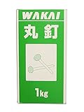 WAKAI 丸釘 32mm 1kg 120N032