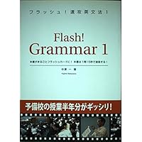 中澤の難関大攻略徹底英語長文読解講義 | 中澤 一 |本 | 通販 | Amazon