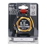 コーナンオリジナル PROACT 両面JIS目盛メジャー 長さ5.5m×テープ幅25mm ゴールド ホルダー付き