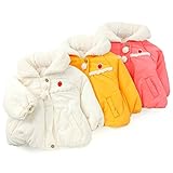 Youpi! (ユッピー ) ジャケット (80～130cm) キムラタンの子供服 (19010-174) イエロー 90