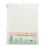 キンタロー オーガニックフィットシーツ