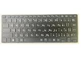 （修理交換用） 適用す る 東芝 dynabook S73/FR S73DP S73/DN S73/HU S73/HS A6S3DPF25611 PS7DNTCC4L7F31 用 日本語キーボード