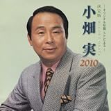 ����� ������ 2010