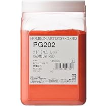 ホルベイン 顔料 ビスマスイエロ- #600 PG245 29245 dwos6rj Amazon | ホルベイン 専門家用顔料 #600 PG245 ビスマス イエロ