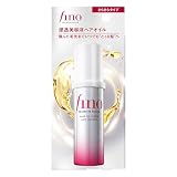 フィーノ(fino) プレミアムタッチ 浸透美容液 ヘアオイル (エアリースムース) 70ml ヘアケア ダメージ 日中 補修 ツヤ fino