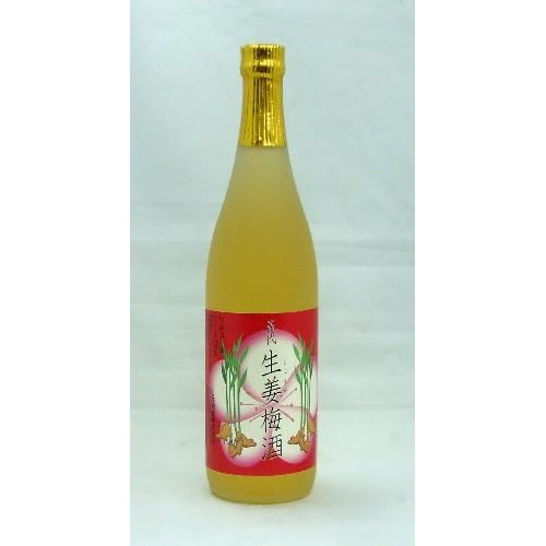 山元酒造 五代生姜梅酒