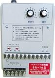 ＮＭＩ　電磁式マグハンマ　制御ユニット　ＳＮ－２Ａ　SN2A