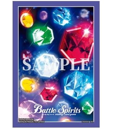 Amazon.co.jp: バトルスピリッツ 特製スリーブ (超神星龍ジークヴルム
