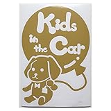 ゴールド（金） 犬 ダックスフンド 風船 Kids in the car キッズ イン ザ カー キッズインカー ステッカー 窓ガラス用シールタイプ 車 ...