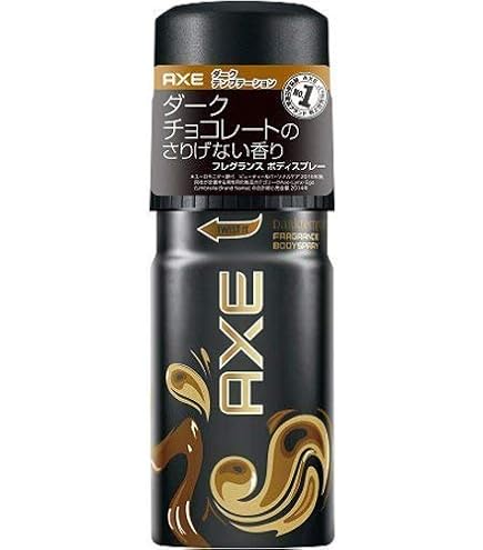 Amazon.co.jp: アックス ゴールド 男性用 フレグランス ボディスプレー