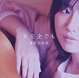 �����S�ł�