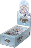 【正規品/シュリンク付き未開封BOX】ホロライブカードゲーム ブースターパック エンチャントレガリア 1BOX※12BOXご購入で未開封カートンにて発送