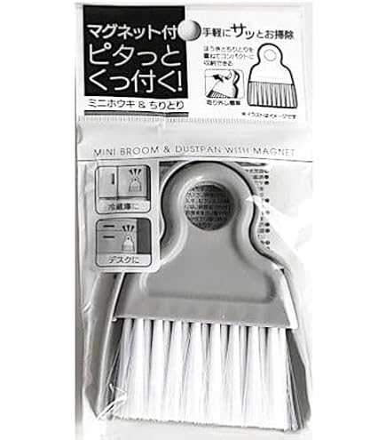 春と月と空と 竹箒 Amazon.co.jp: 春と月と空と 竹箒 : ホーム＆キッチン