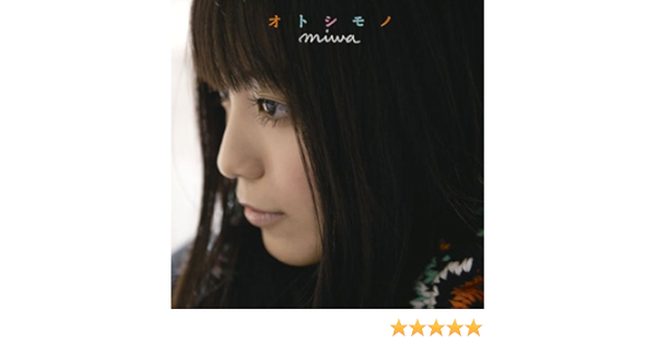 Amazon オトシモノ Miwa J Pop ミュージック