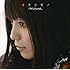 miwa「オトシモノ(通常盤)」