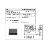 YKKAP メンテナンス部品 戸車 (HHK3-5794) [RB]ラフォレスタブロンズ