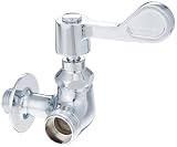 三栄水栓 【業務用・飲食店】 厨房用横形自在水栓本体 A2310F-13