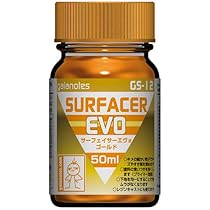 Amazon | GS12ｻーﾌｪｲｻーｴｳﾞｫ ｺﾞーﾙﾄﾞ ガイアノーツ | カラー塗料