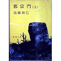 41UOCDhAyNL._AC_UL200_SR200,