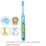 Ciメディカル Ci なまえ歯ブラシ 502 (ふつう) （乳児から小学生向）　1本　 (ブルー)