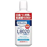 【１０個セット】ジェクス L8020乳酸菌使用 新ラクレッシュマイルド マウスウォッシュ 450mL×１０個セット