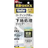 レック 笑激SHOCK 下地処理 クリーナー/コーティング前の水アカ汚れ落とし/バスタブ シンク 洗面台 /