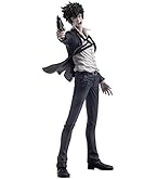 Amazon | POP UP PARADE PSYCHO PASS 狡噛慎也 L size ノンスケール