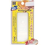 バタースティック × 1個 | 直ぬり バターナイフ バター塗り トースト グラタン ケー キ 便利 画期的 固いバター 無駄遣い防止 【Amazon限定セット】