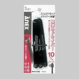 兼古製作所:スリムオフセットドライバー ＜NO.6102-T＞ 型式:NO.6102-T