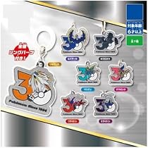 Amazon | タカラトミーアーツ(TAKARATOMY A.R.T.S) ポケモン Poké
