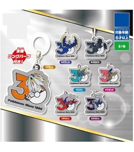 Amazon | タカラトミーアーツ(TAKARATOMY A.R.T.S) ポケモン Poké