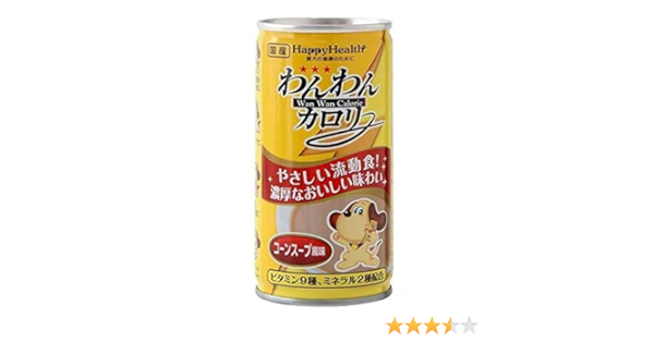 Amazon わんわんカロリー 190g 犬 バランス栄養ドリンク 10本入り ｃｈａｒｍ ビタミン サプリメント 通販