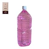 【1本+オリジナルボディーソープ付き】お徳用 アロエ ローション 2Lペットボトル ハードタイプ 業務用ローション 男性用 女性用 潤滑ゼリー 潤滑ローション マッサージ用 ヌルヌル (2L×1本, グリーン[ハードタイプ])