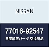 NISSAN(ニッサン)日産純正部品 リヤーバンパー 77016-92547 77016-92547