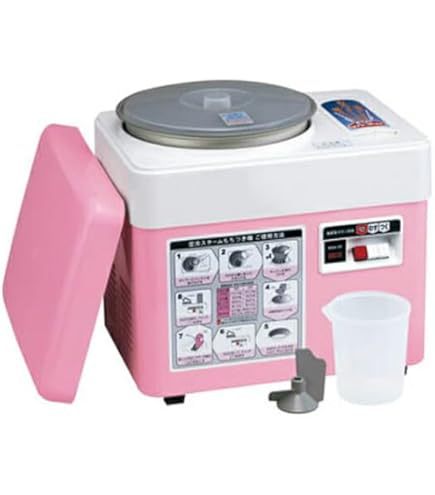 Amazon | 蒸し機能付き餅つき機（3升タイプ） RMJ-54TN | エムケー精工