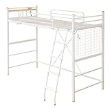 高さ調整可能！宮・コンセント付き ロフトベッド【ORCHIS-オーキス-】ホワイト