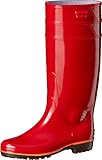 弘進ゴム/ザクタス Z-01/長靴 サイズ：27．0cm カラー：レッド