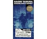 �J�T�u�����J�E�_���f�B