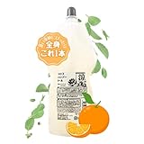 いいトコ シャンプー クール 詰め替え 1回分 / クールシャンプー 爽快感 みかんの香り メントール 全身シャンプー 弱酸性 安心 国産 天然植物由来 500ml