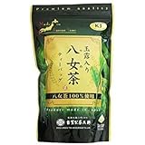 古賀製茶本舗 玉露入り八女茶 八女茶100%使用 ティーバッグ 250g（5g×50袋）×2個セット