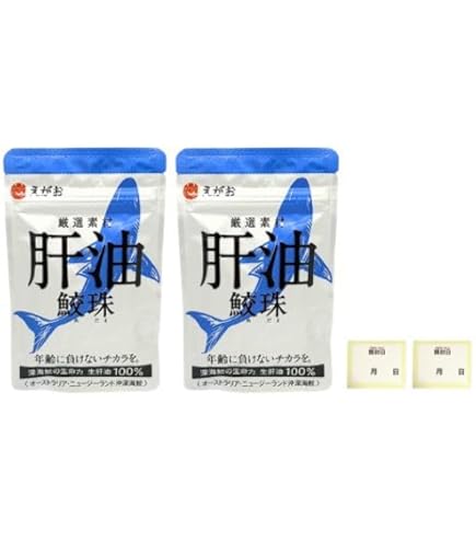 Amazon | えがおの肝油 鮫珠（さめだま） 【1袋】（1袋/62粒入り 約1