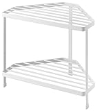 「キッチン コーナーラック タワー」 コンロ奥ラック 鍋 フライパン ラック