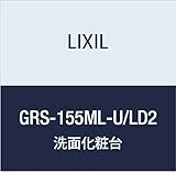 LIXIL(リクシル) INAX ミズリア トールキャビネット(鏡扉タイプ) クリエダーク GRS-155ML-U/LD2
