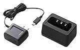 バーテックススタンダード FTH-50用シングル充電器 JCPCN0001