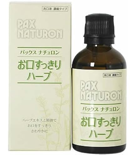 Amazon | ソーブズ オーラルウォッシュ ミント 500ml×2本セット SORB'S