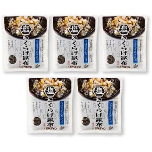 Amazon | 健翔 塩きくらげ昆布 乾燥きくらげ (5袋) | Generic
